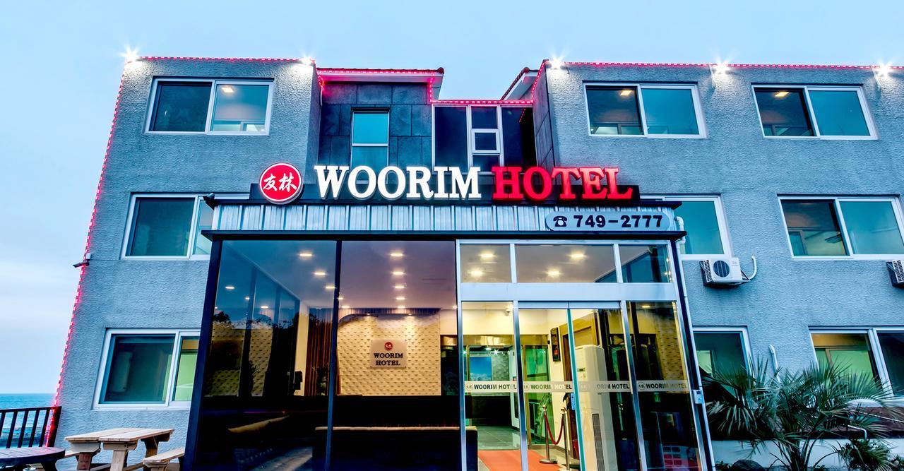 Woorim Hotel Jeju Exterior photo